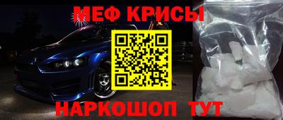 синтетический гашиш Будённовск