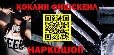мескалин Бугуруслан