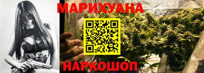 мескалин Бугуруслан