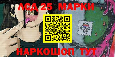 синтетический гашиш Будённовск