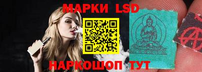 мескалин Бугуруслан