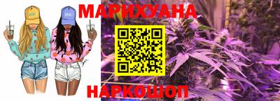 мескалин Бугуруслан