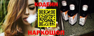 мескалин Бугуруслан