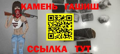 мескалин Бугуруслан