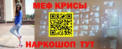 синтетический гашиш Будённовск